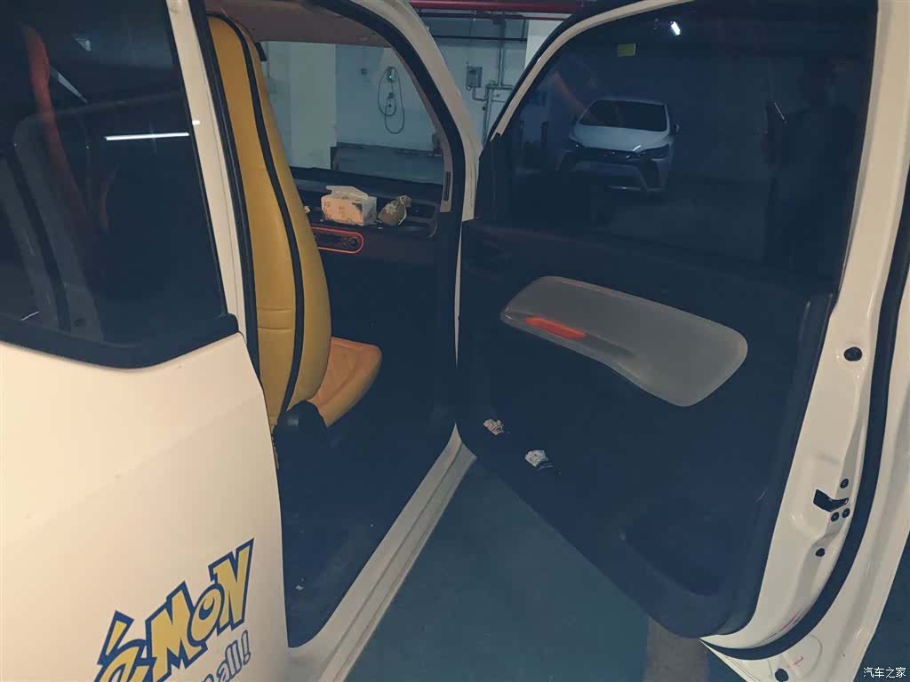 Wuling MINIEV, 2022 20
