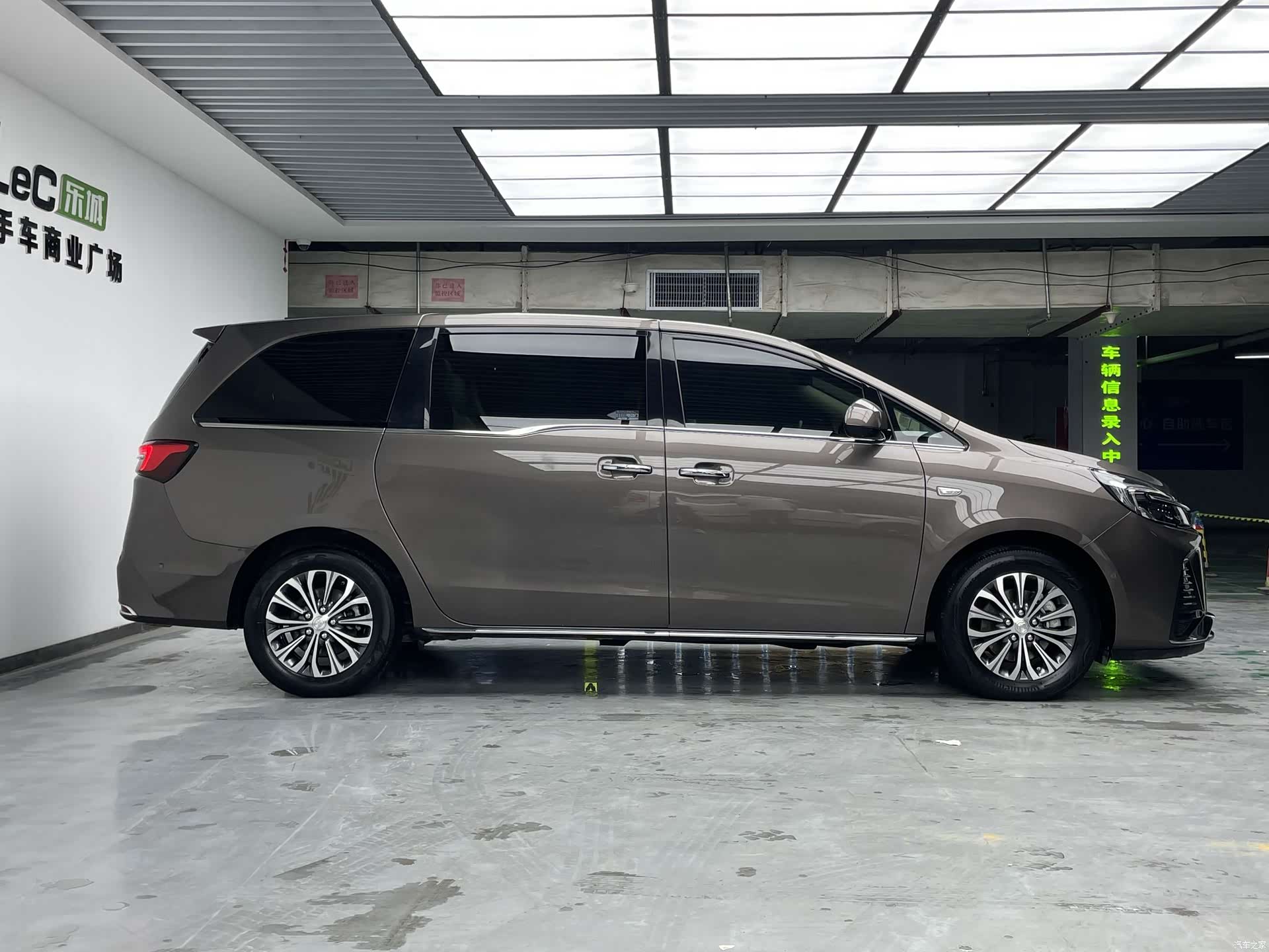 Buick GL8, 2023 7