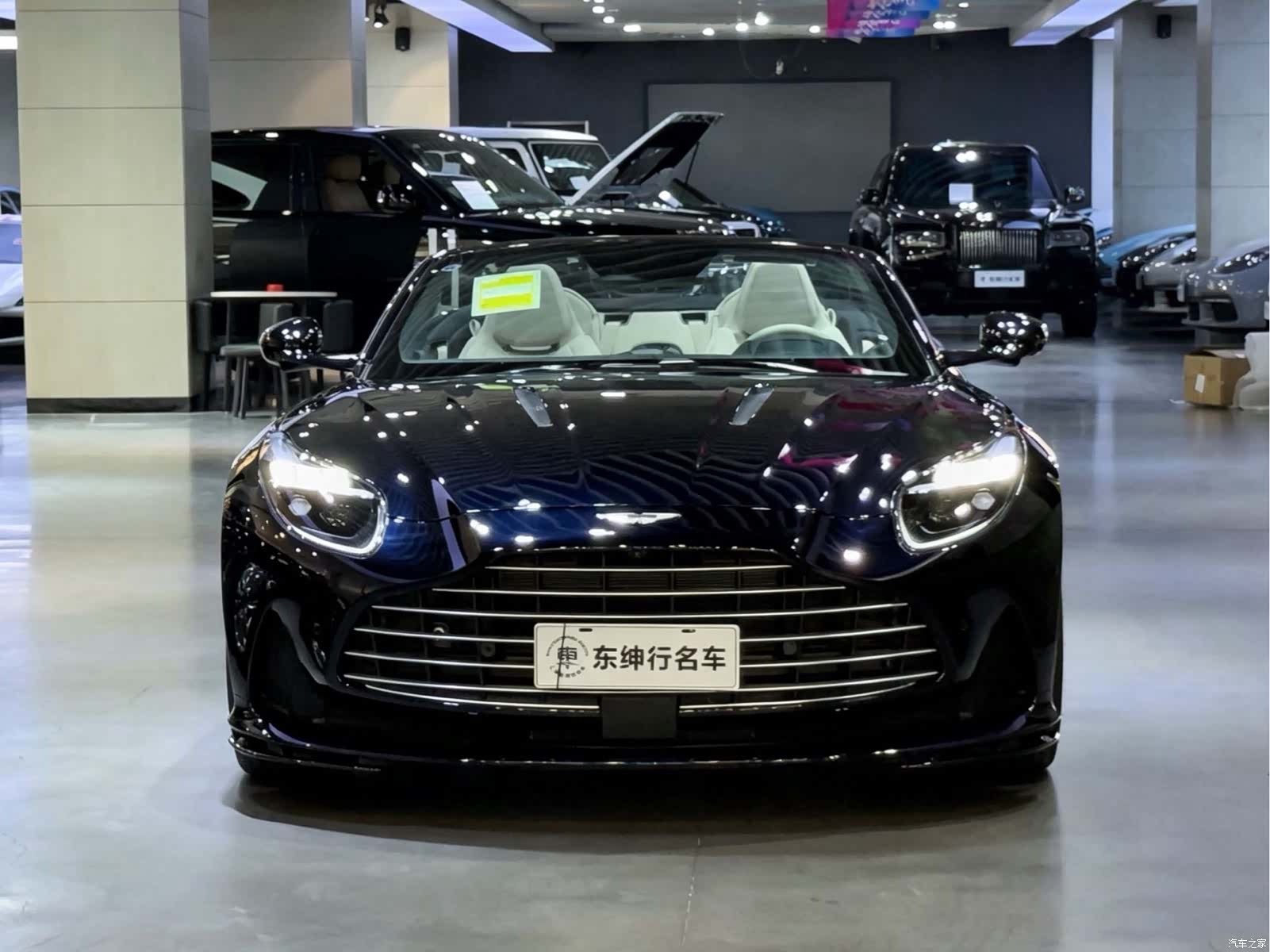 Aston Martin DB12, 2025 2