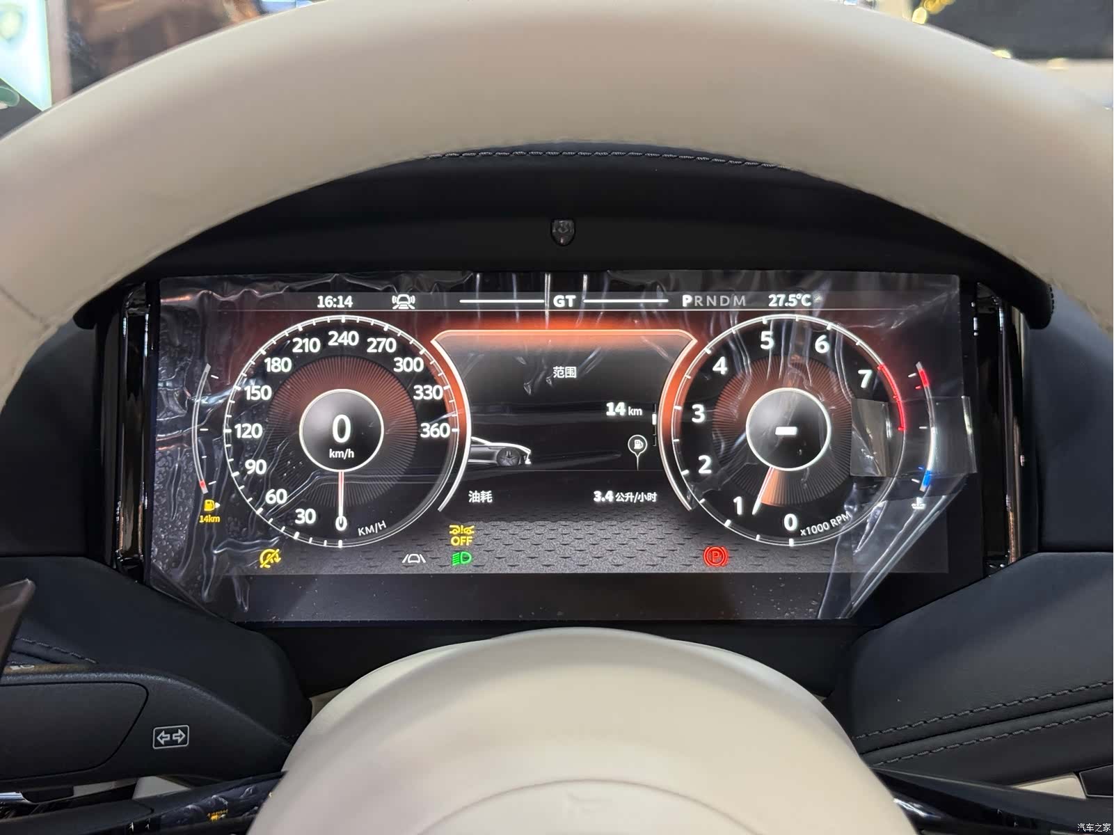 Aston Martin DB12, 2025 9