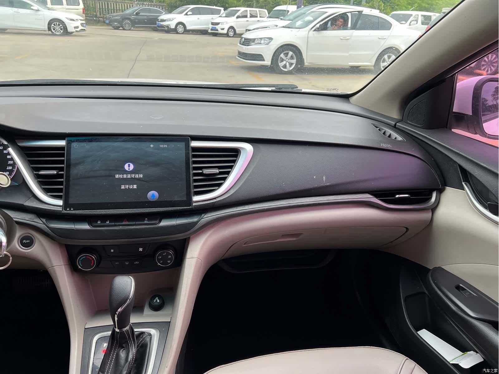 Buick 15N, 2016 8