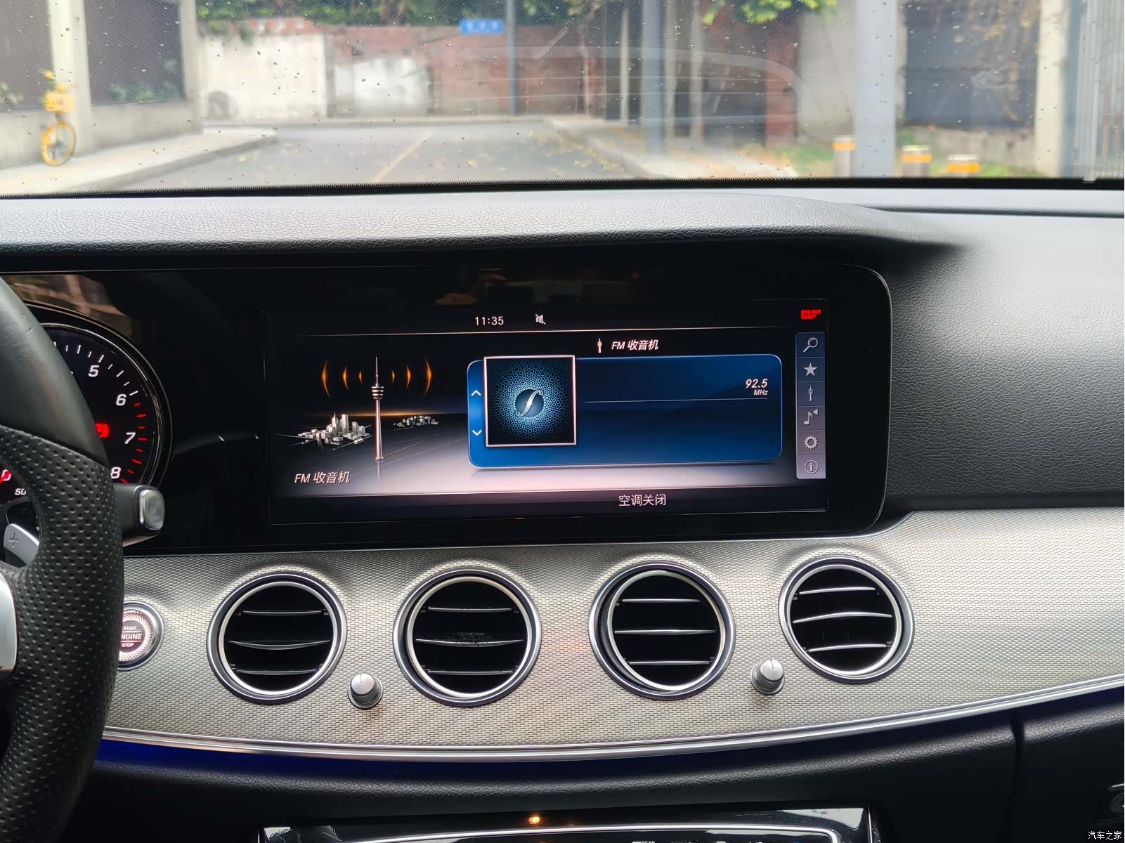 Mercedes-Benz E-Class, 2017 20