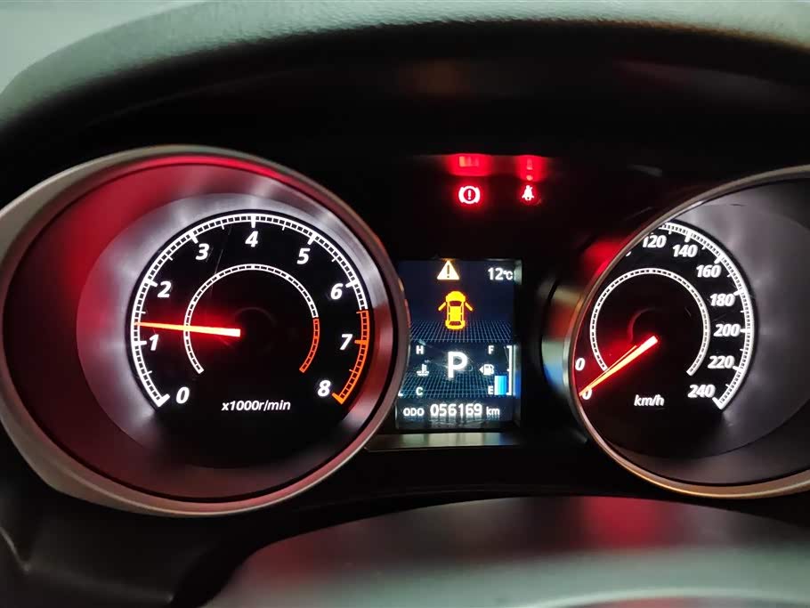 Mitsubishi Jinxuan ASX