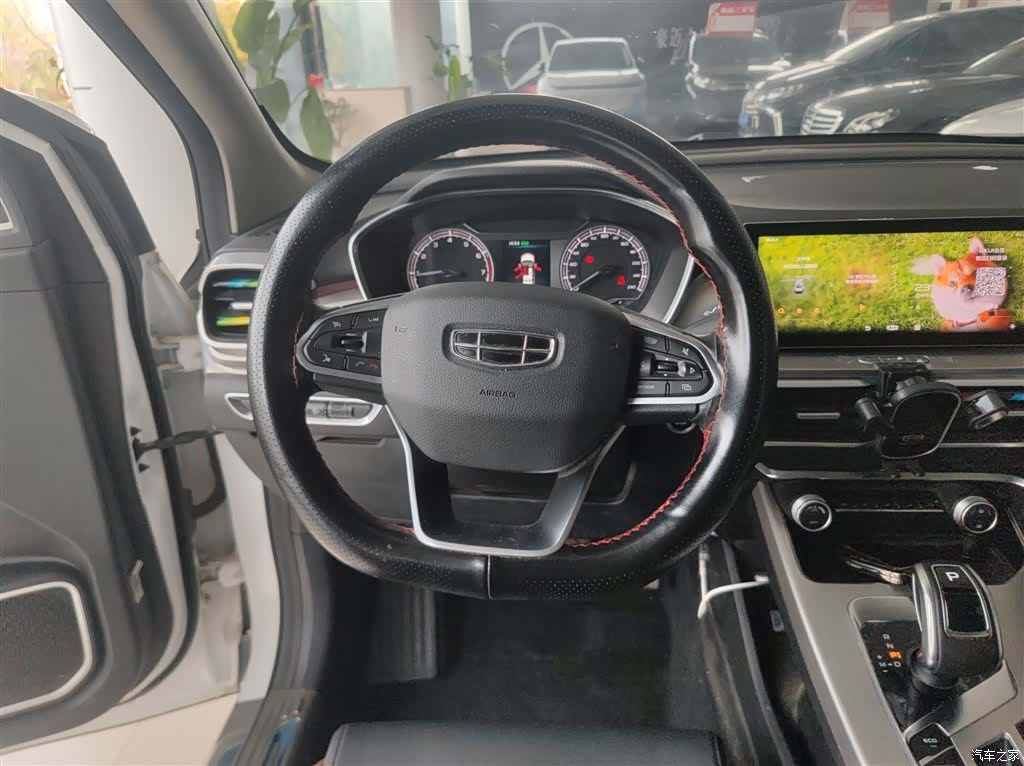 Geely Coolray, 2021 11
