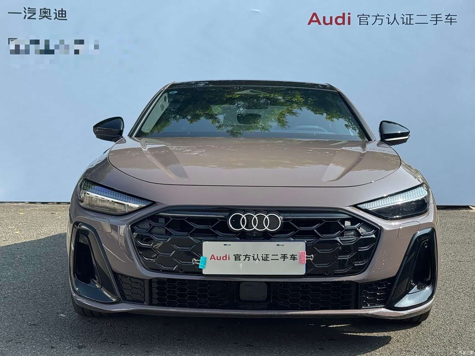Audi A5, 2025 2