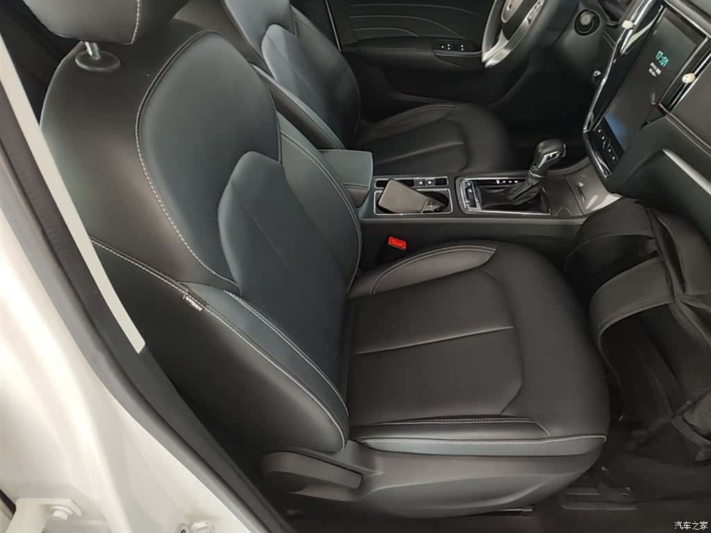 Roewe i6, 2020 25