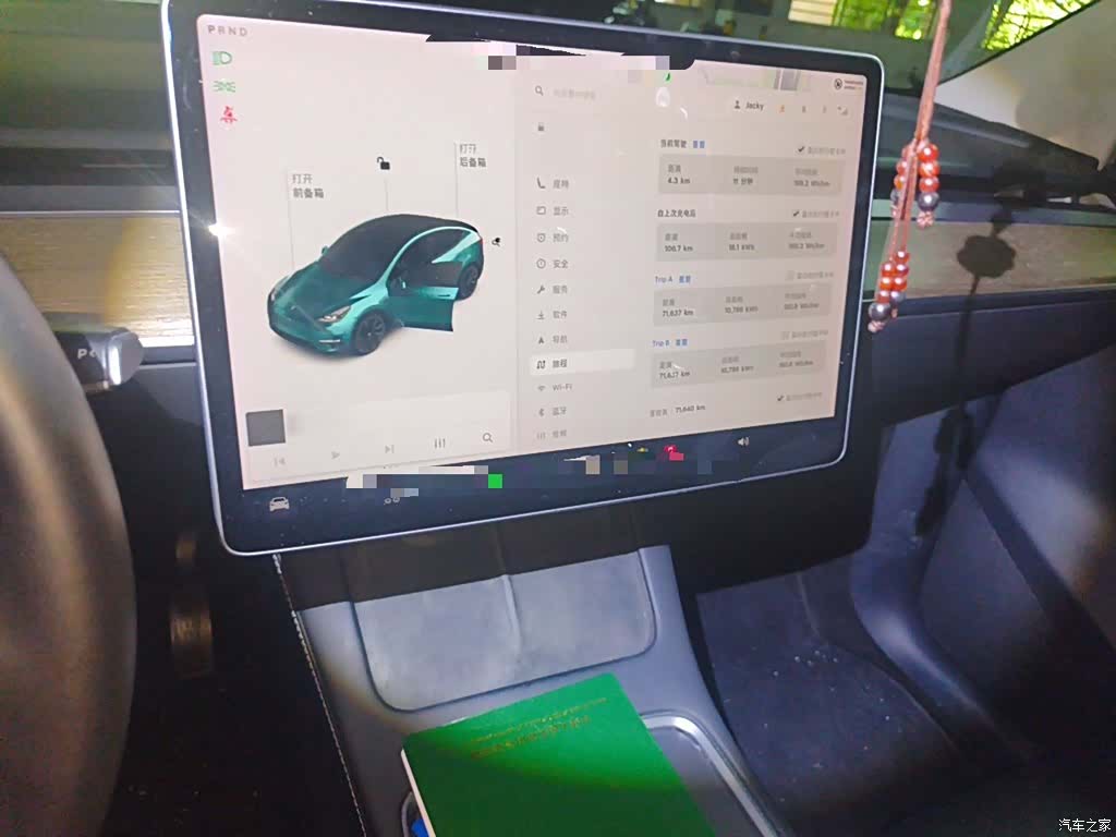 Tesla Model Y, 2021 6
