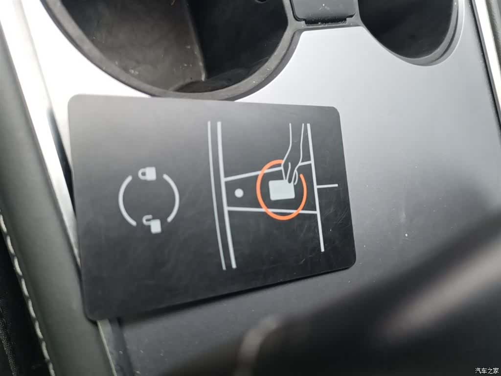 Tesla Model Y, 2022 9