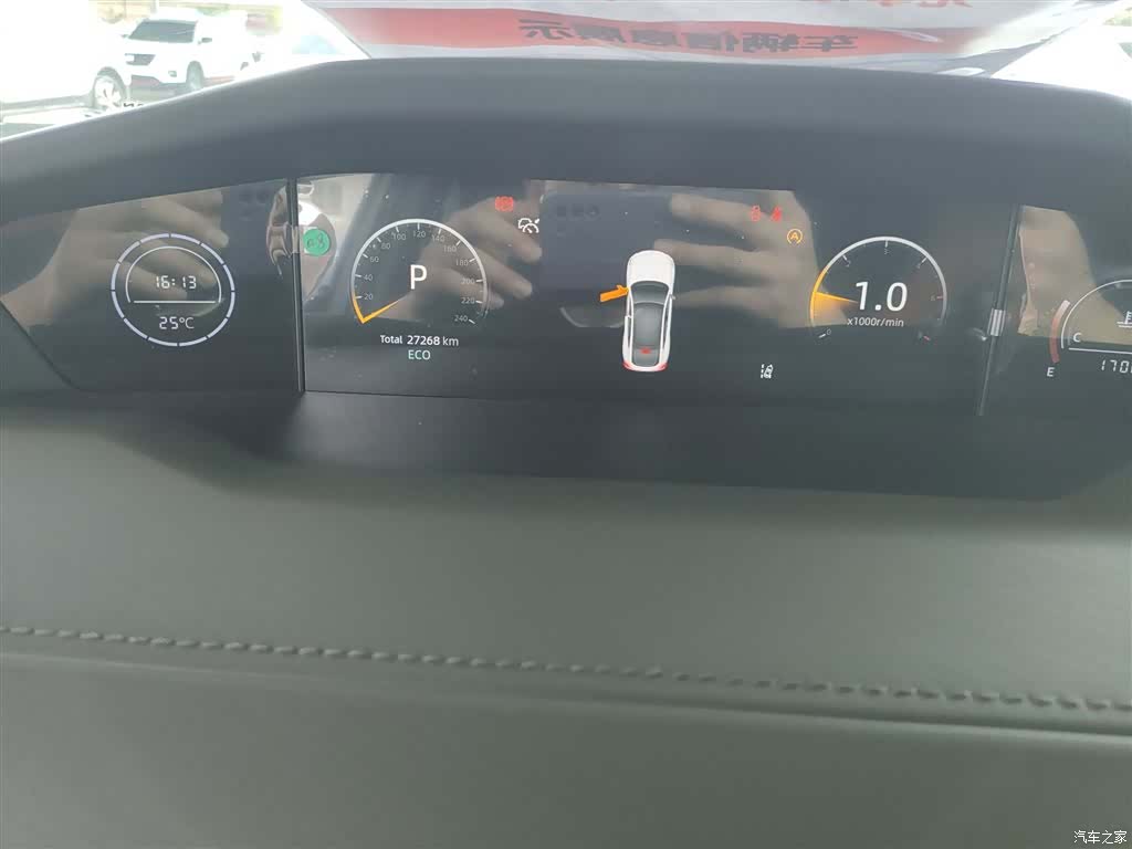 Changan UNI-V, 2023 8