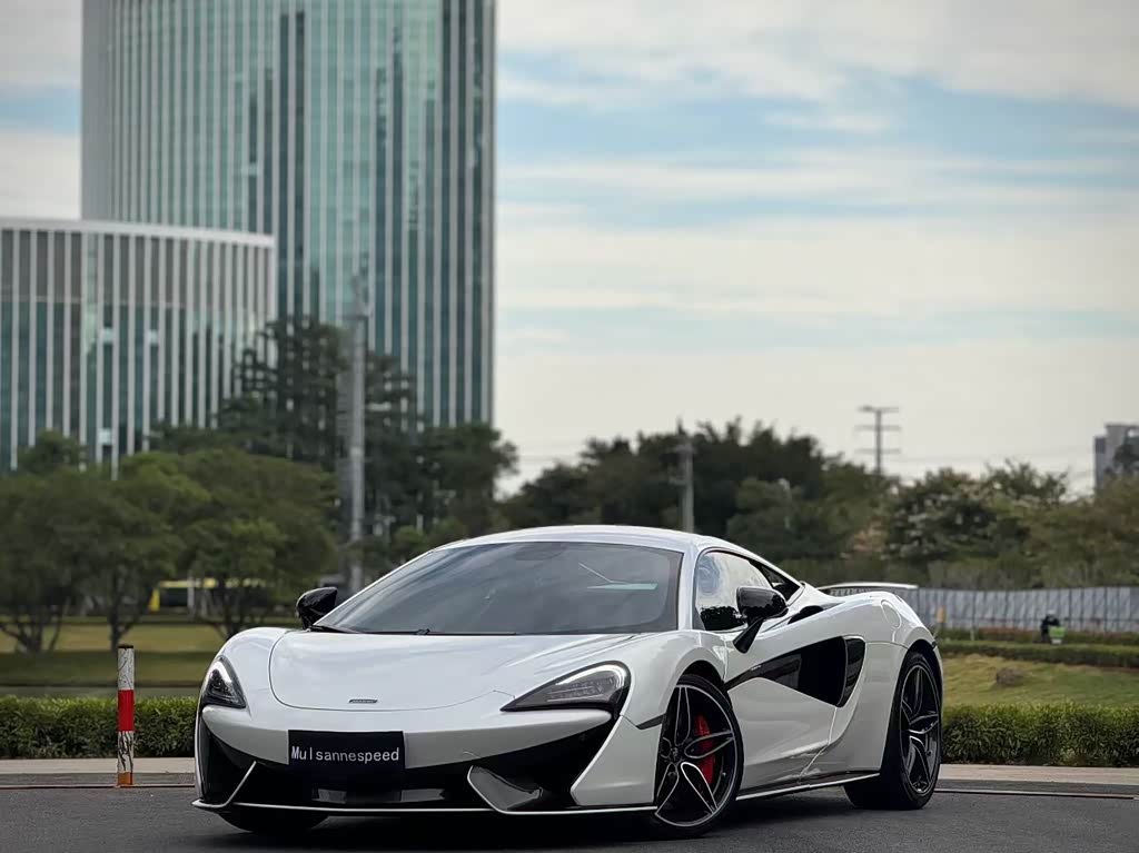 McLaren 570
