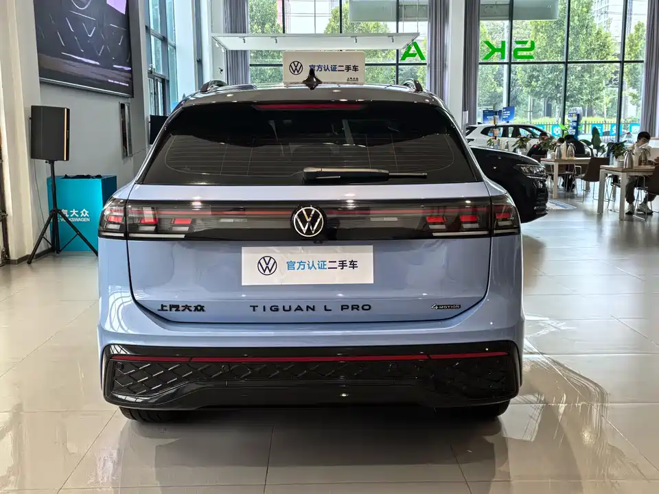 Volkswagen Tiguan L