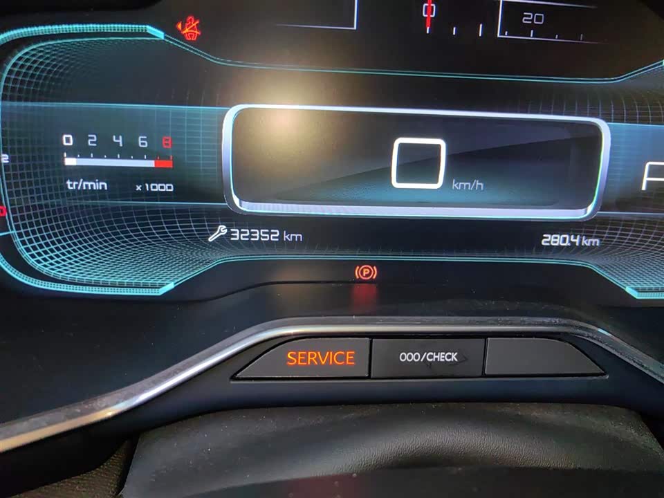 Citroen Tianyi C5 AIRCROSS