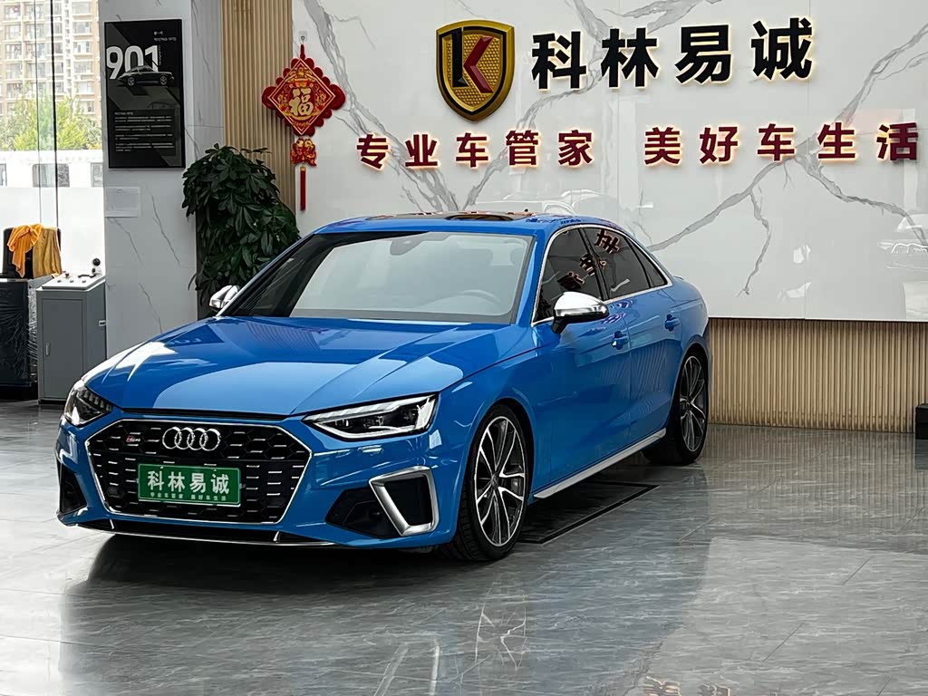 Audi S4
