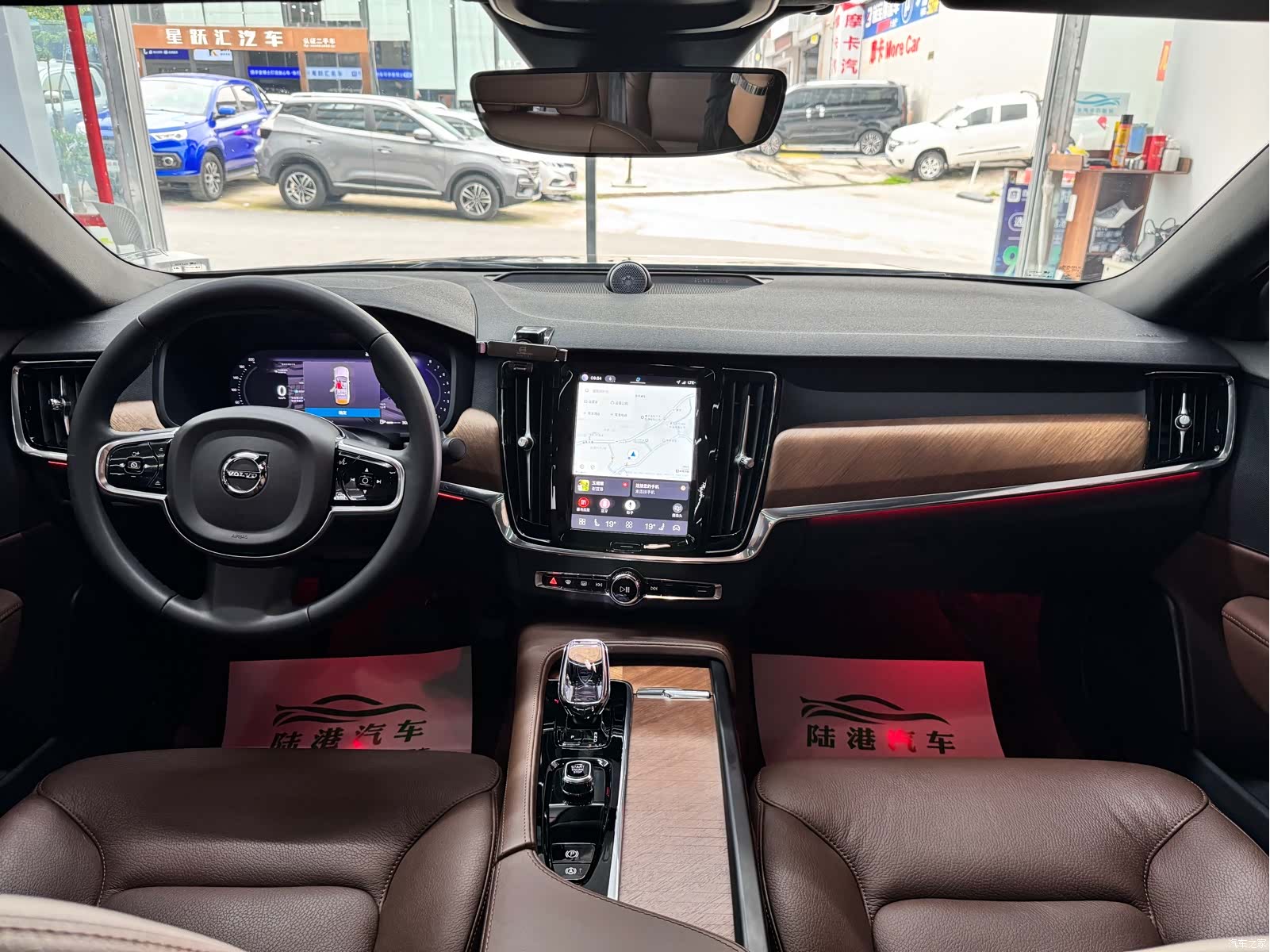 Volvo S90, 2024 10