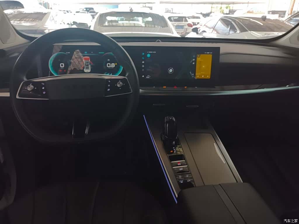 Roewe RX5, 2023 10