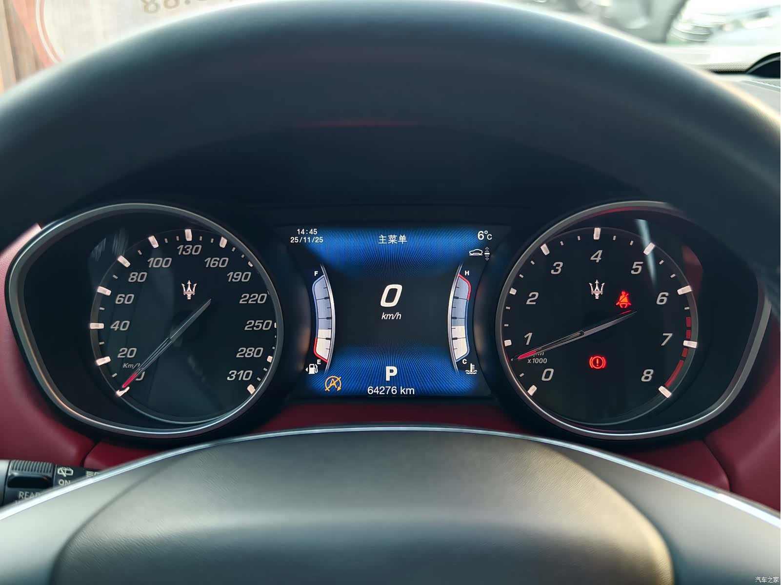 Maserati Levante, 2017 11