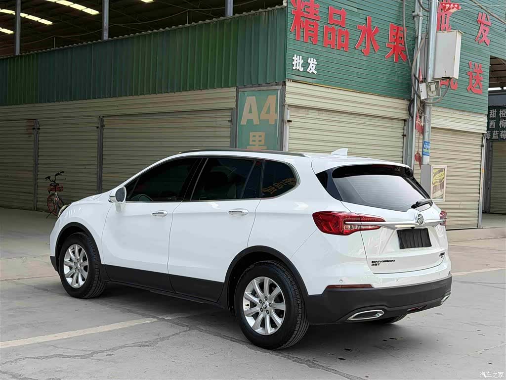 Buick Envision Plus, 2020 6