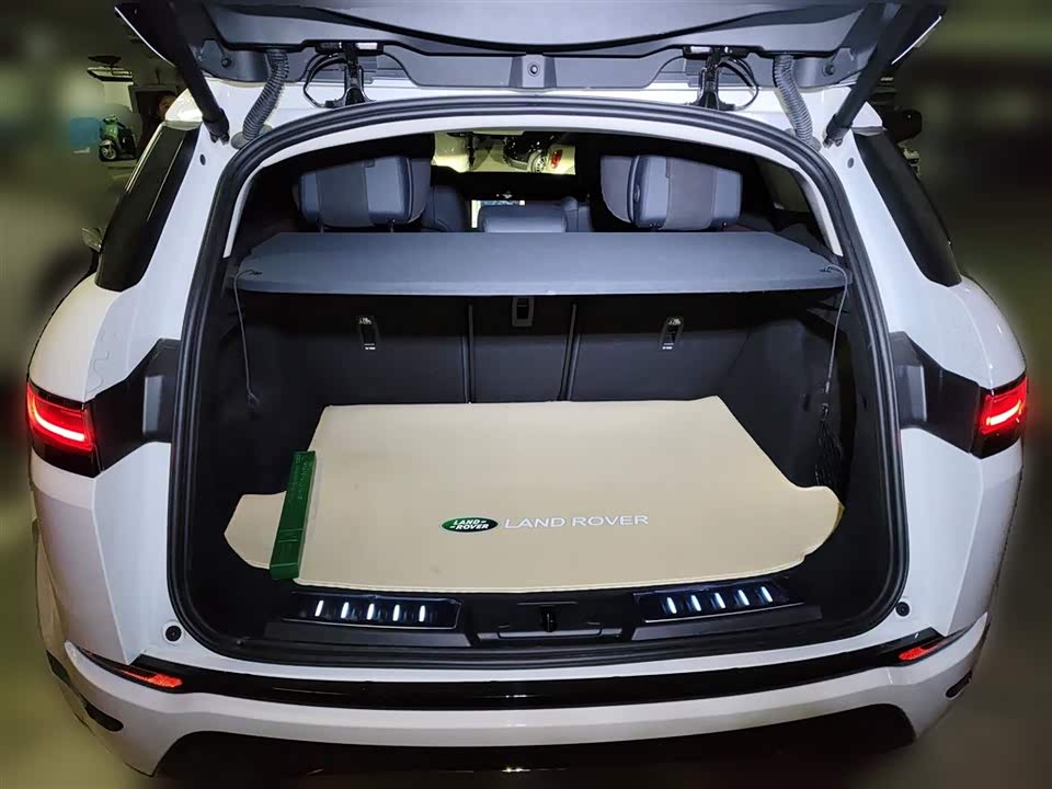 Land Rover Range Rover Aurora