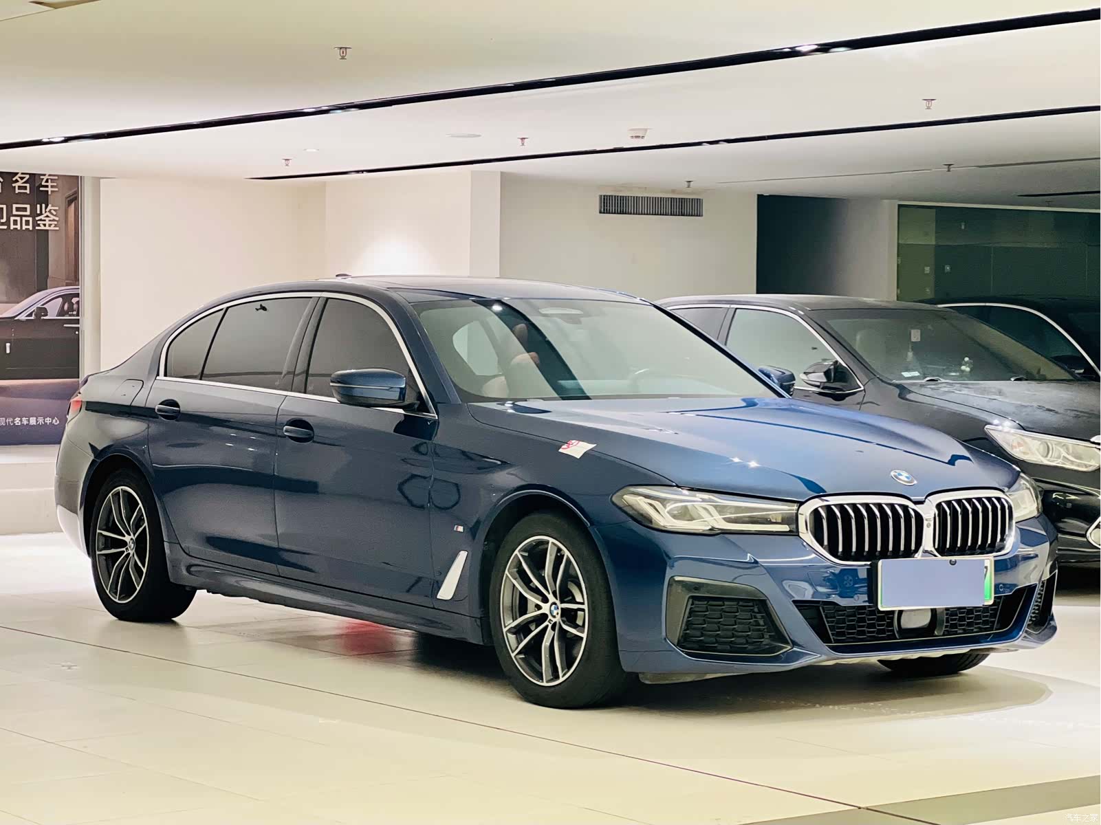 BMW 5 Series, 2021 3