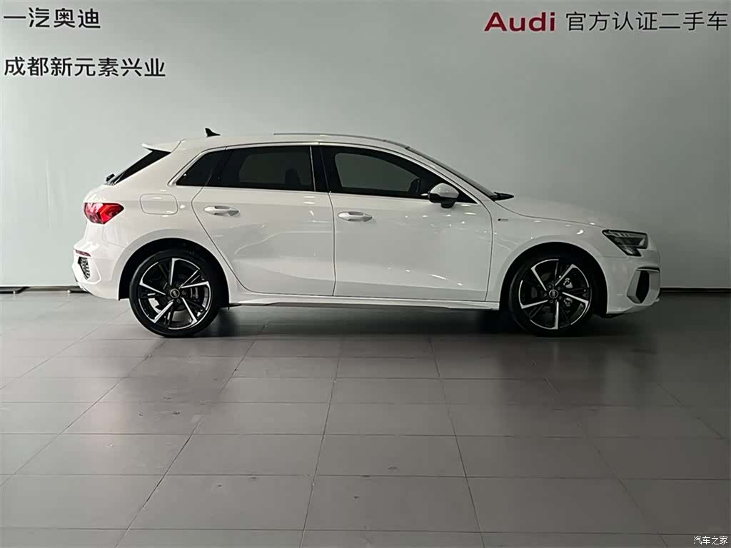 Audi A3, 2024 3