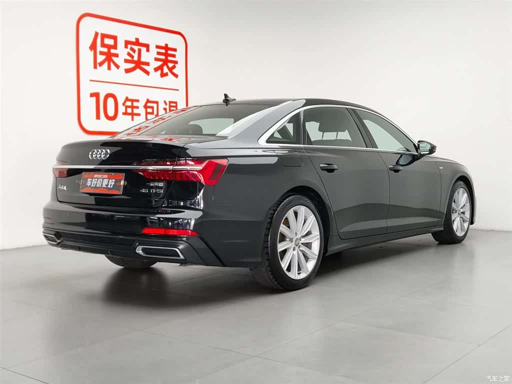 Audi A6L, 2021 3