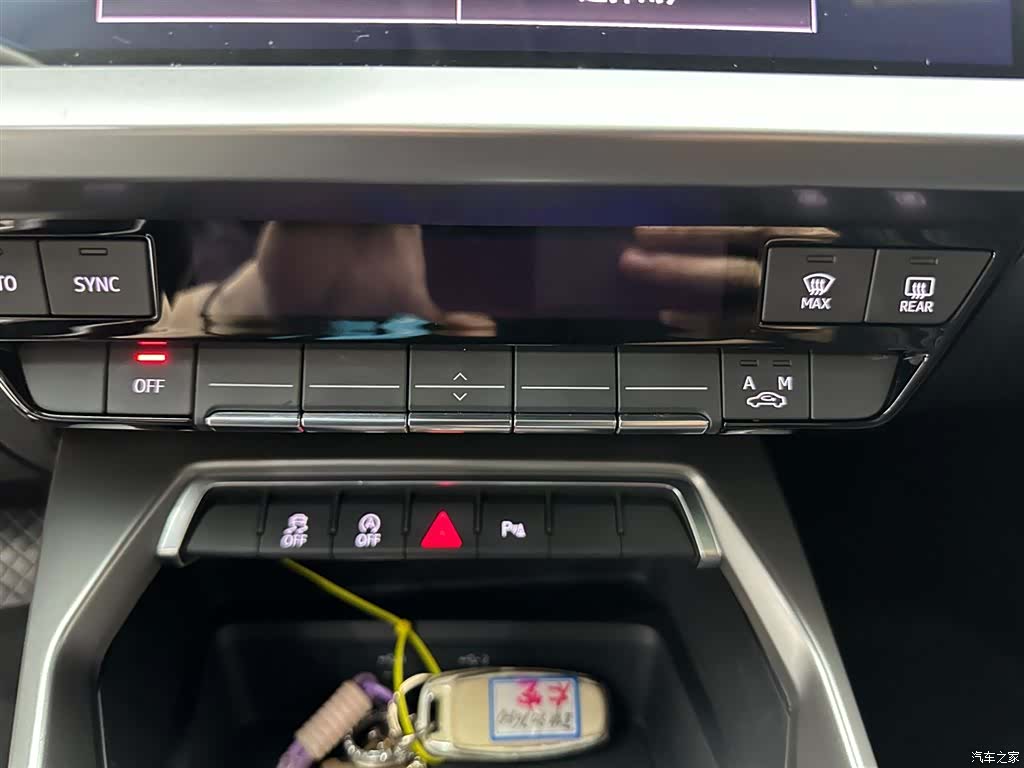 Audi A3, 2023 15