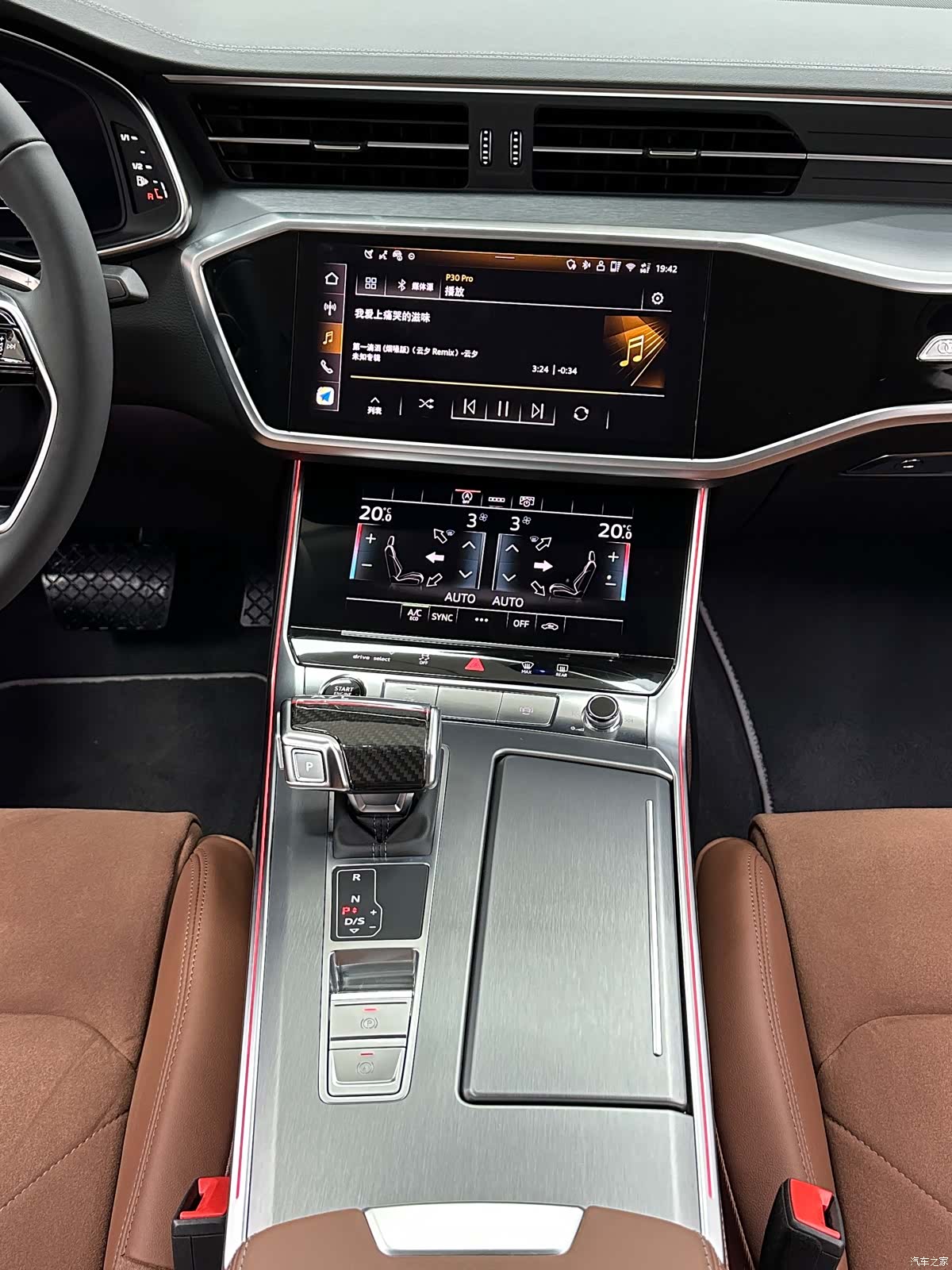 Audi A7L, 2025 13
