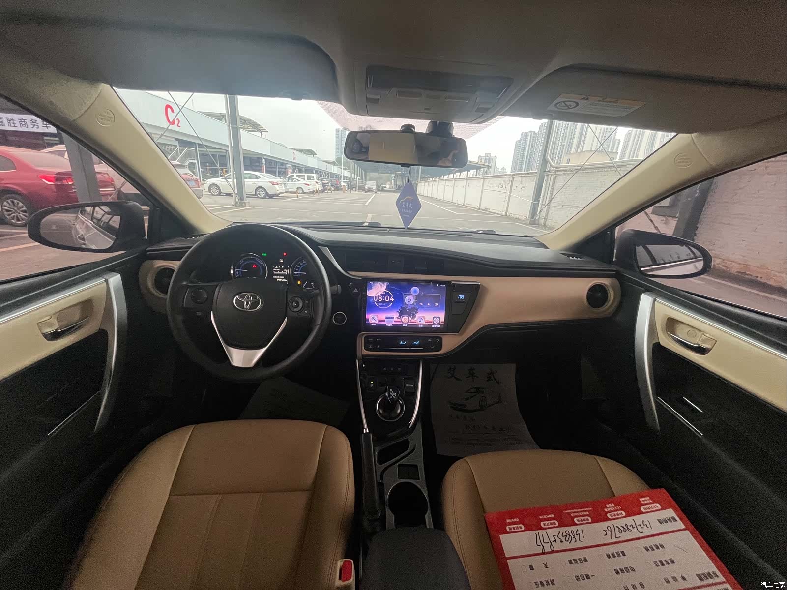 Toyota Levin, 2018 6
