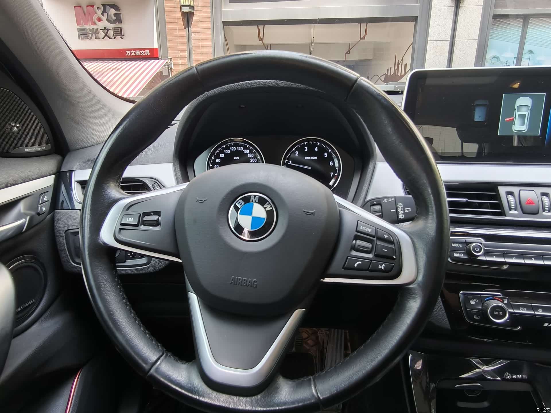 BMW X1, 2018 11