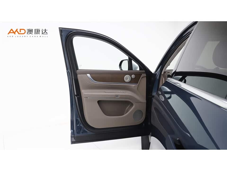 AITO Ask the world M9