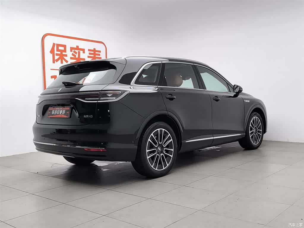 SAIC ShangJie H5, 2025 2