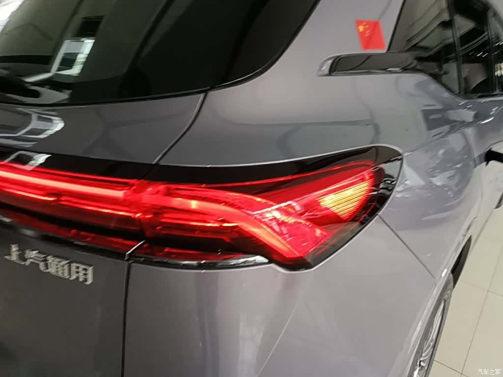 Buick E5, 2025 8