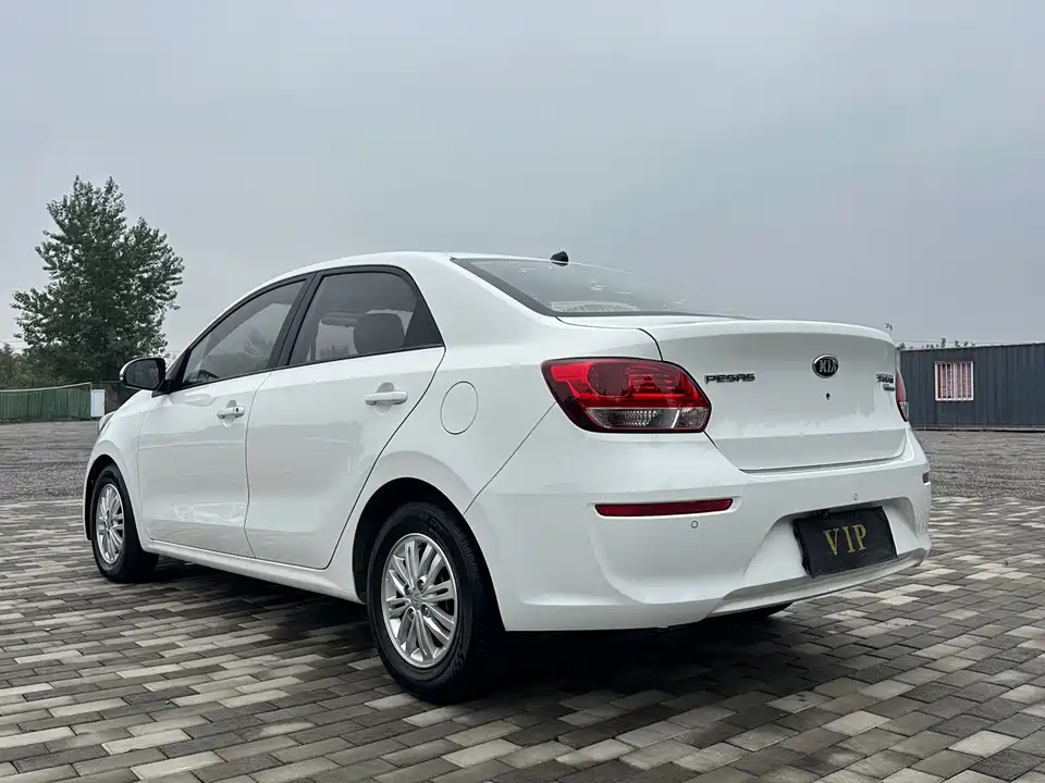 Kia Huanchi