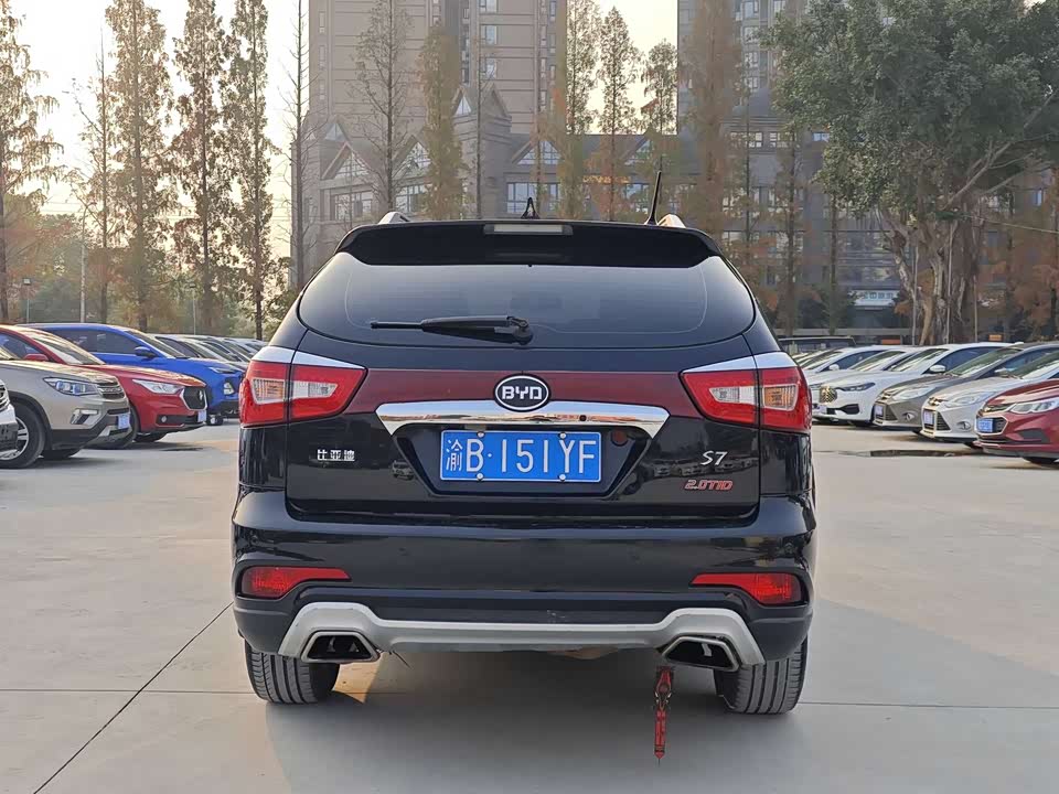 BYD S7