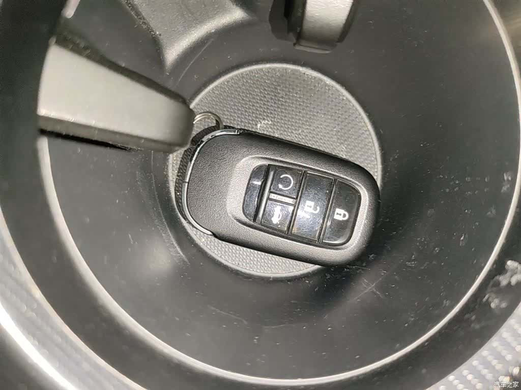 Honda Integra, 2023 9