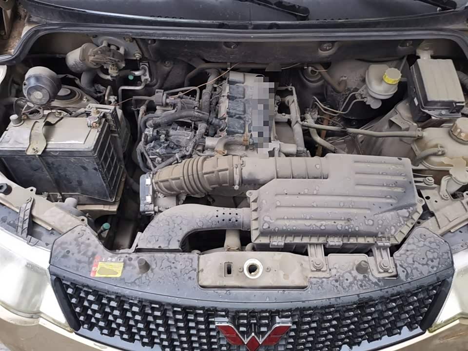 Wuling Wuling Hongguang