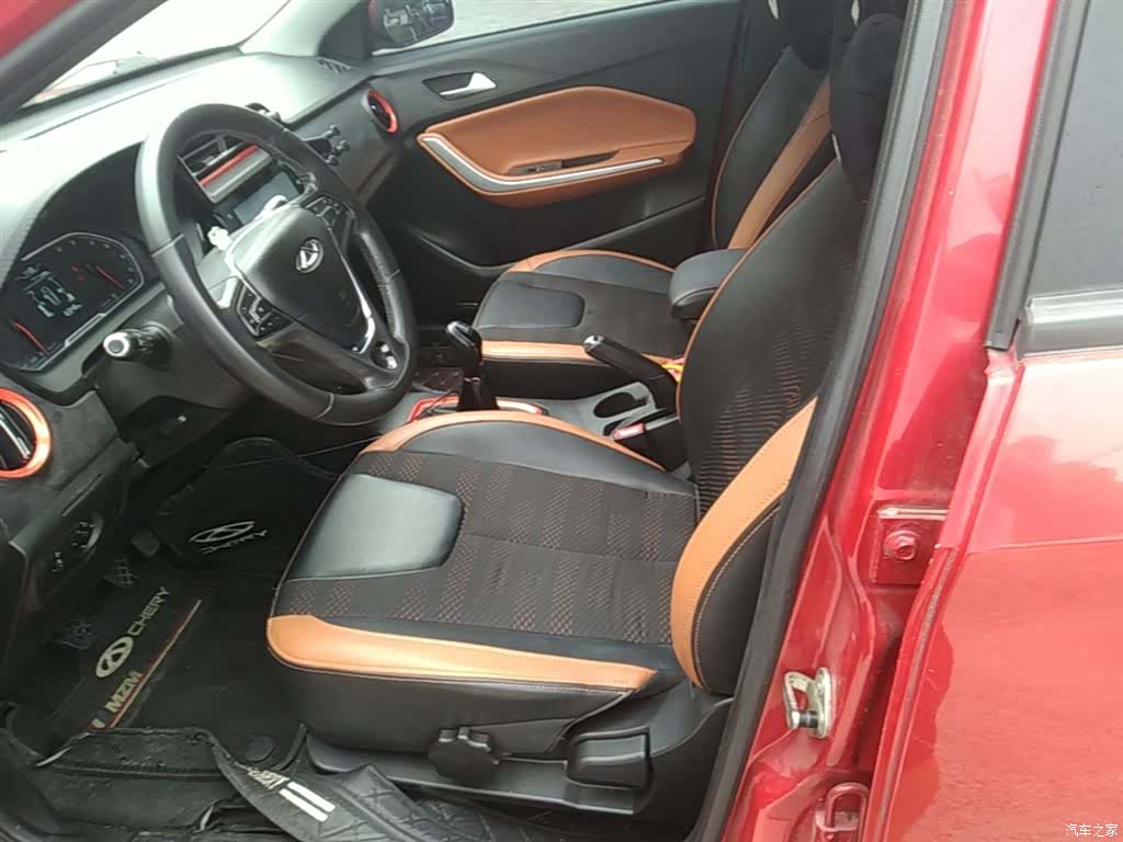 Chery 3x, 2017 15