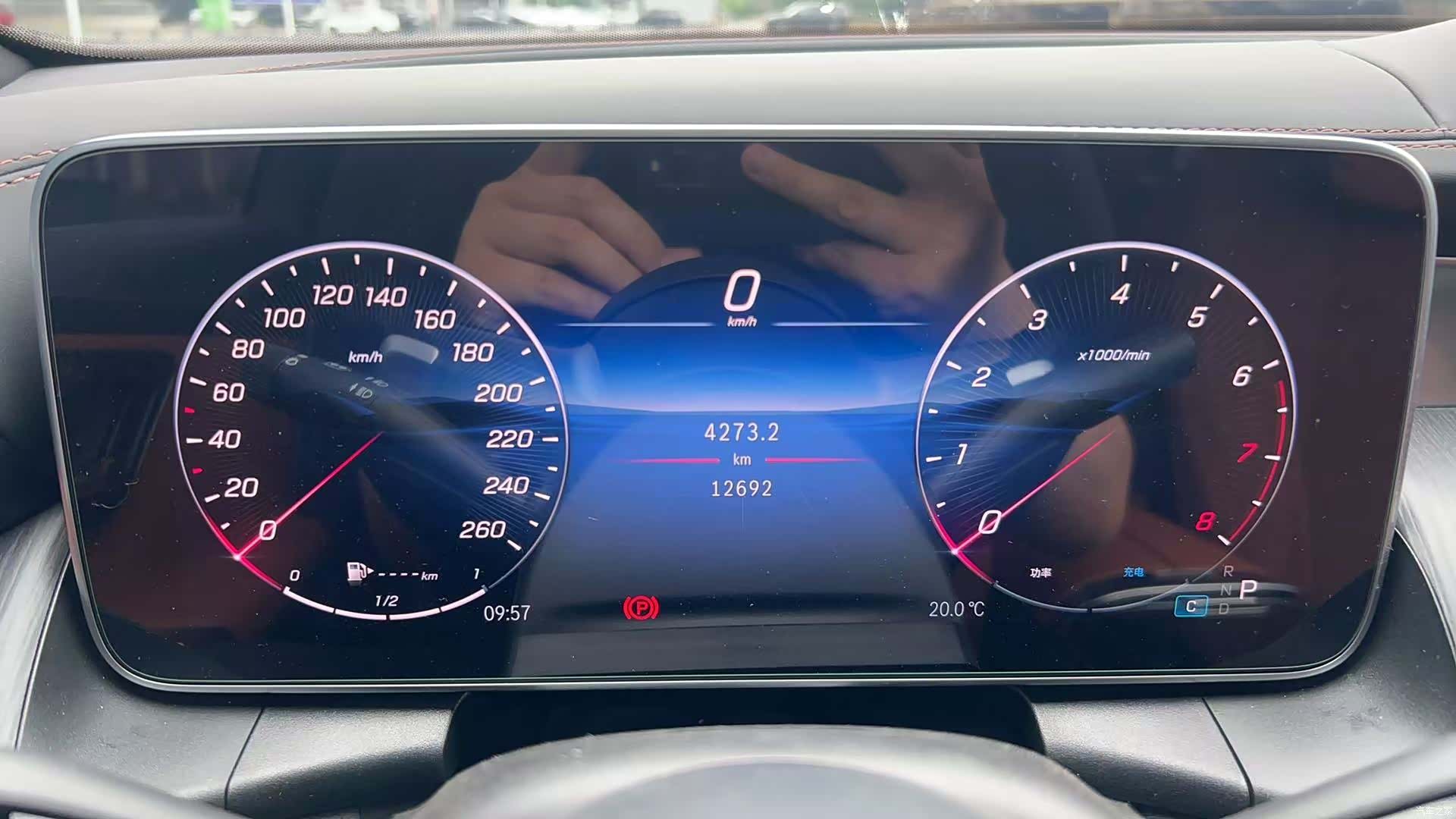 Mercedes-Benz GLC, 2024 10