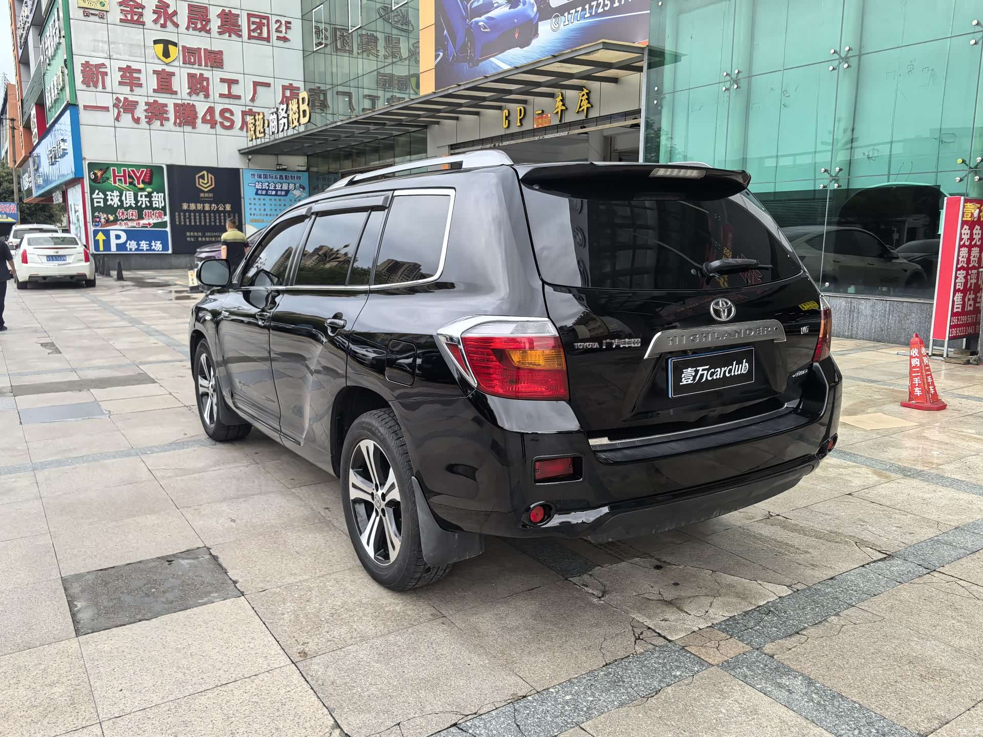 Toyota Highlander, 2010 10