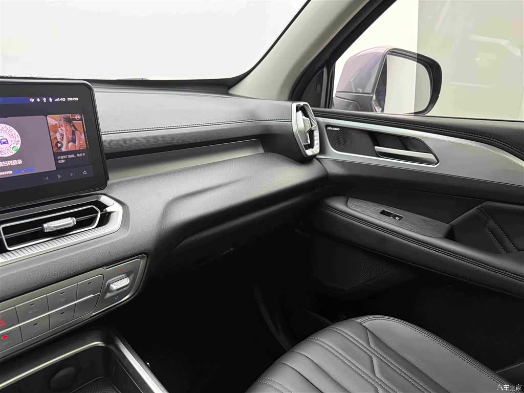 Haval H5, 2024 23