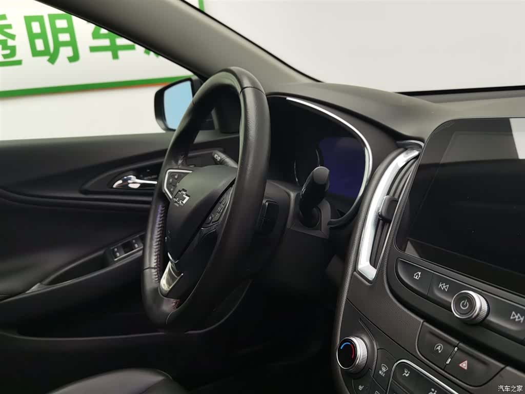 Chevrolet XL, 2019 22
