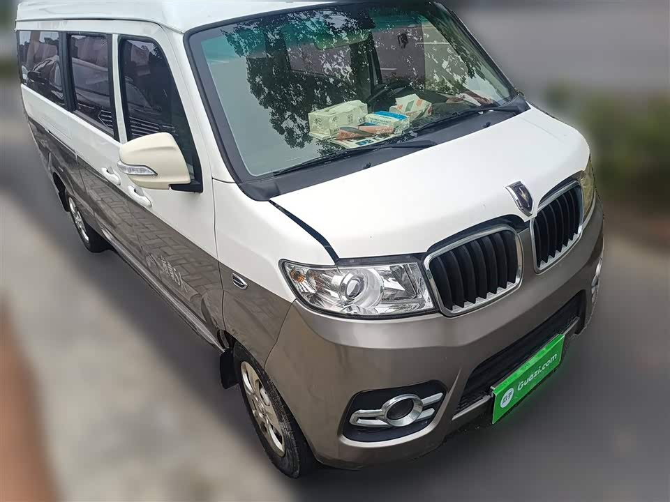 Jinbei New Sea Lion X30L