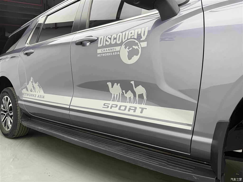 Haval H5, 2024 11