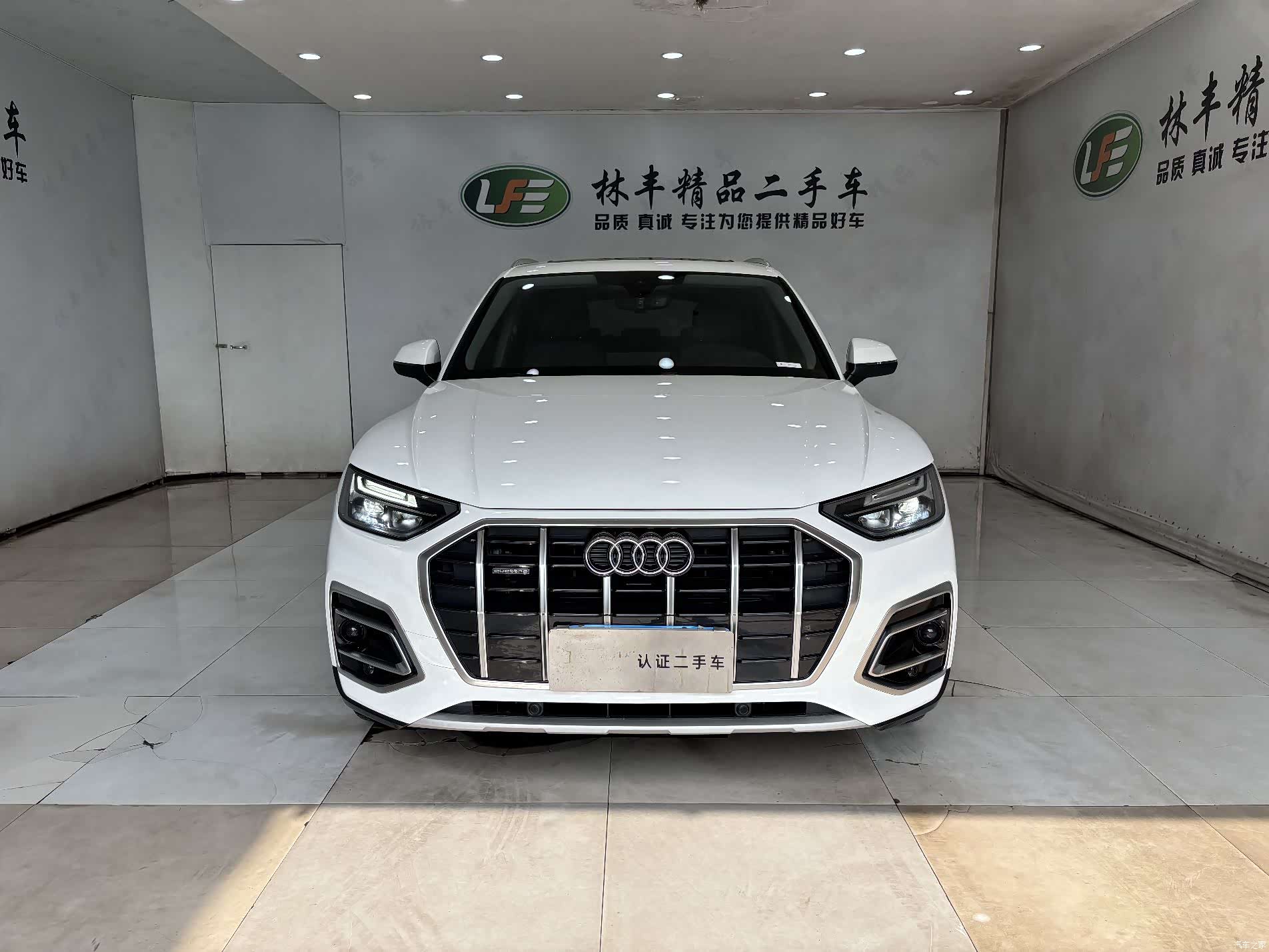 Audi Q5L, 2024 2