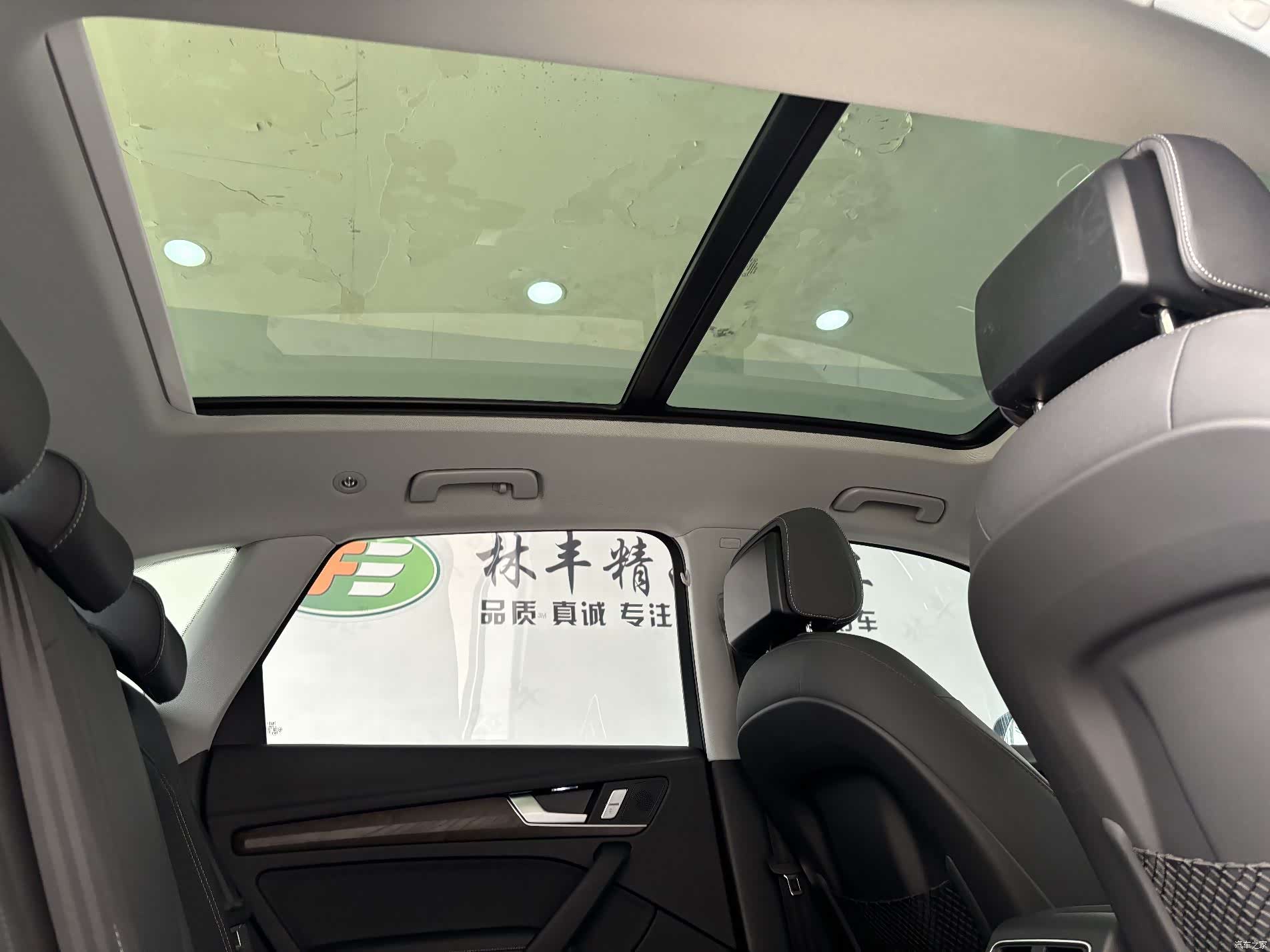 Audi Q5L, 2024 30