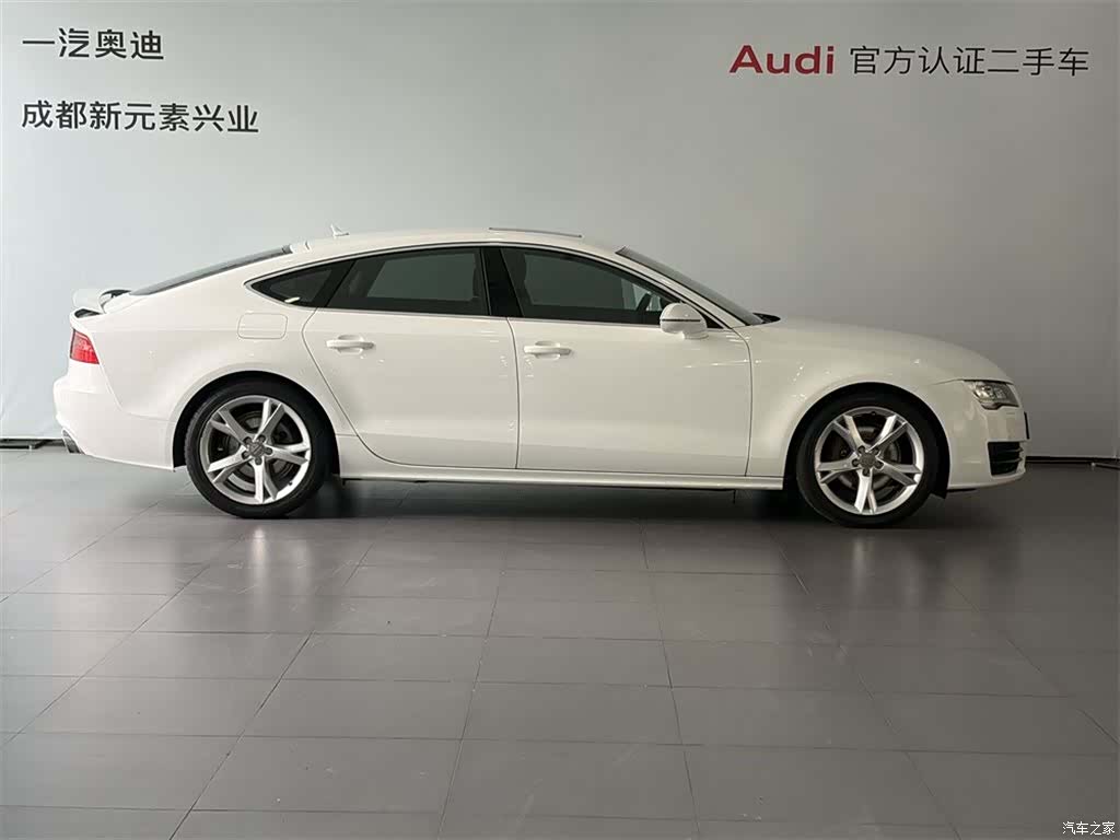 Audi A7, 2014 3