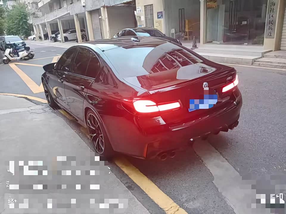 BMW M5