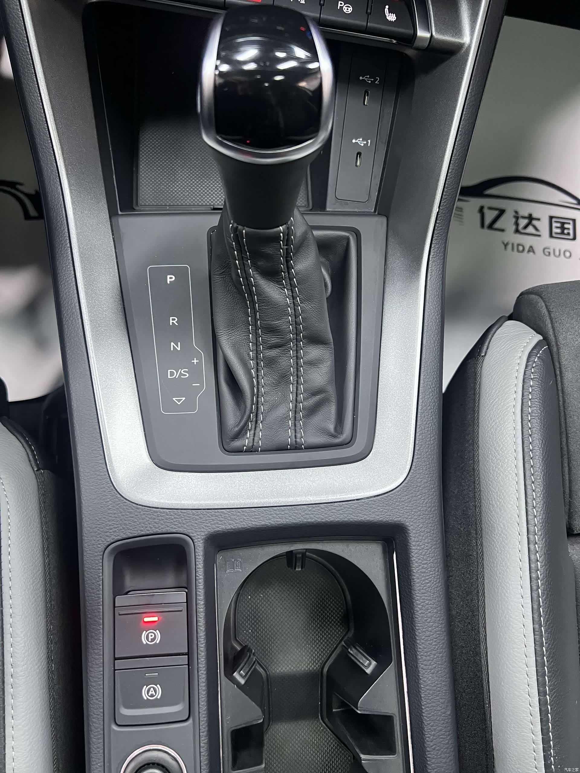 Audi Q3, 2023 23