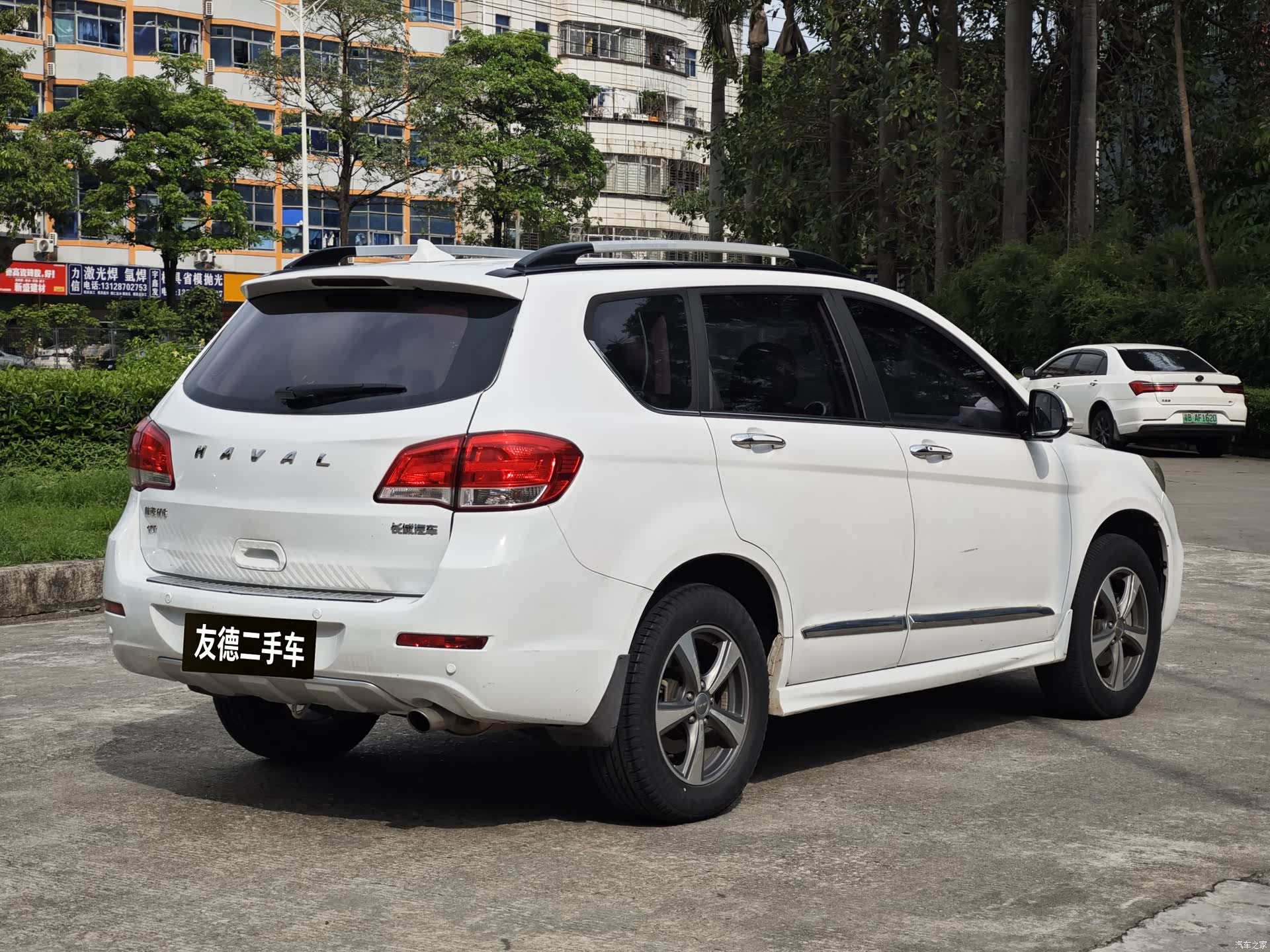 Haval H6, 2017 6