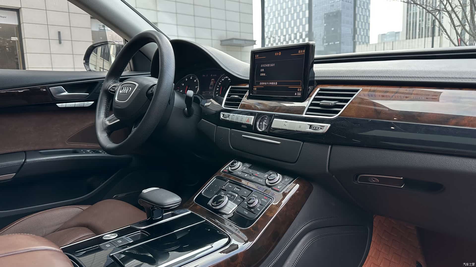 Audi A8L, 2016 13